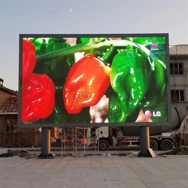 垦利户外P5LED显示屏