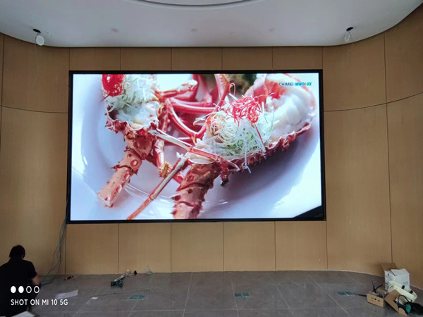 垦利会议室p2室内led大屏